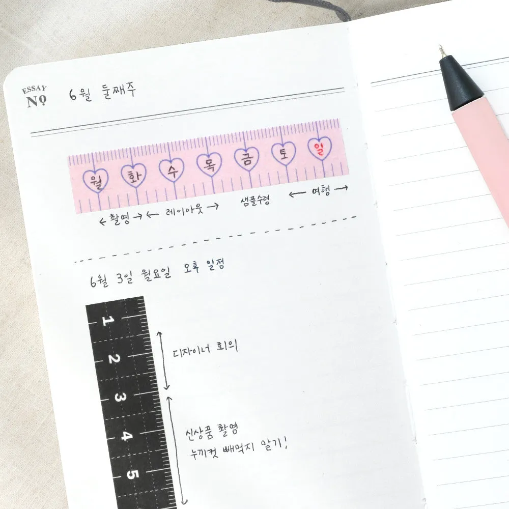 Iconic Masking Tape Checkbox