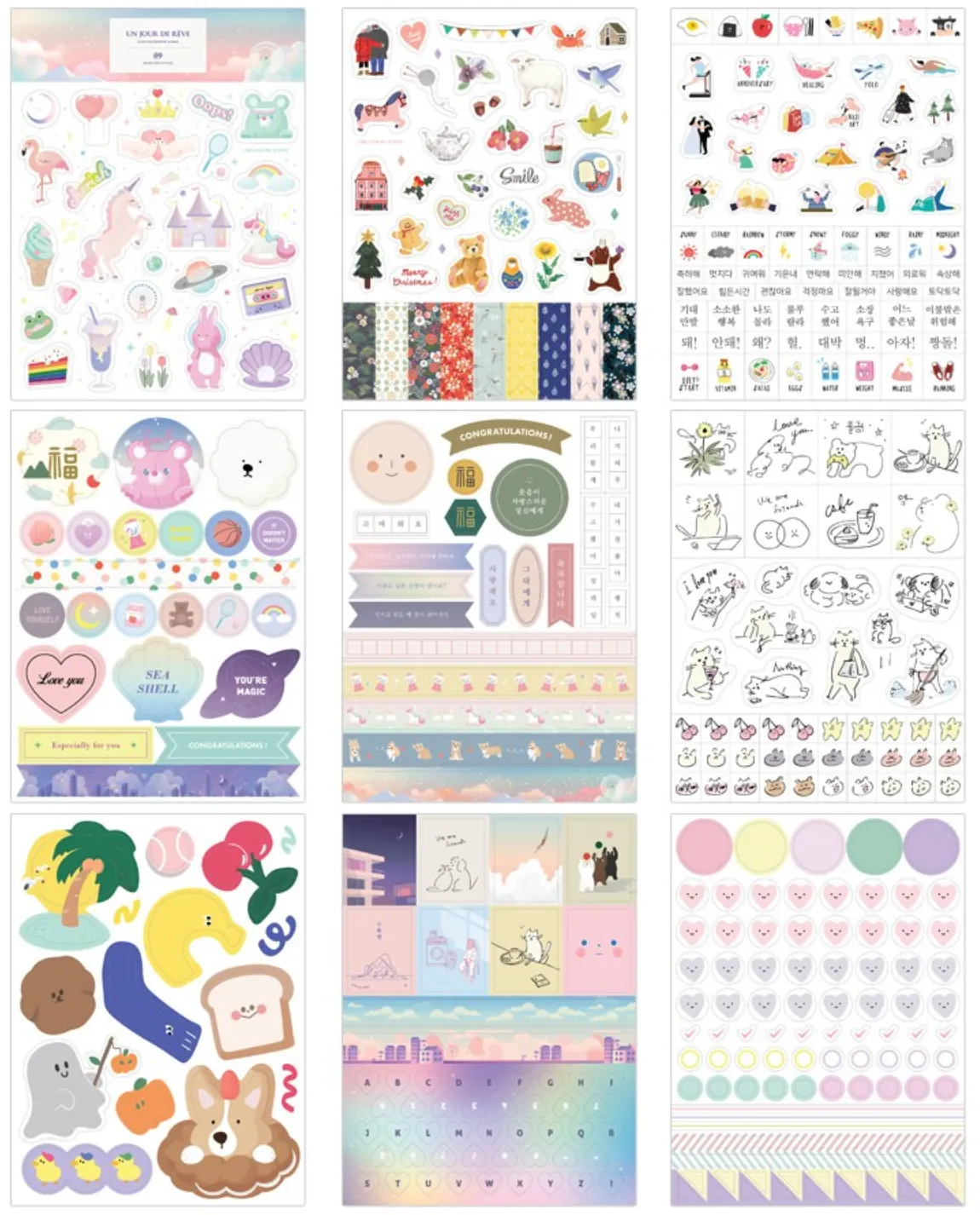 Iconic Paper Planner Stickers [9 Sheets]